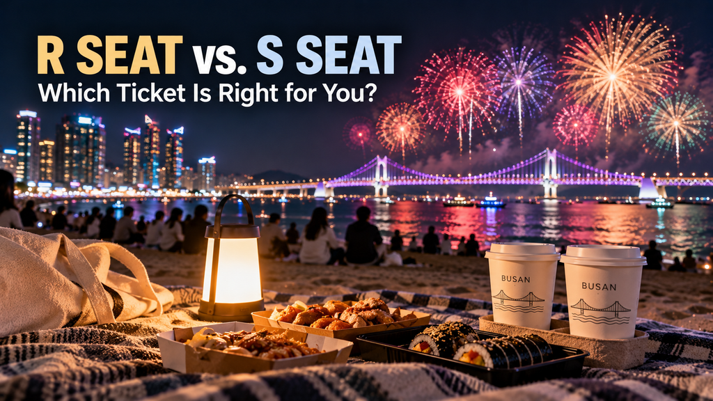 Busan Fireworks Festival R Seat vs S Seat comparison showing table seating and chair seating